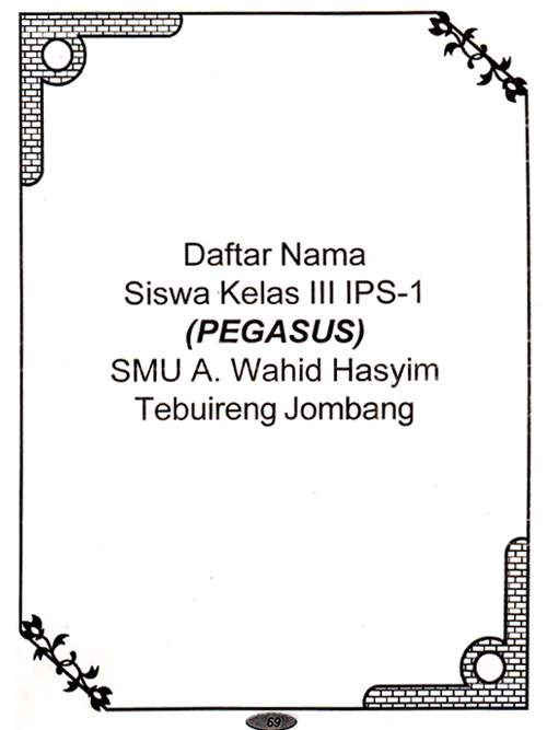 ips1- 1