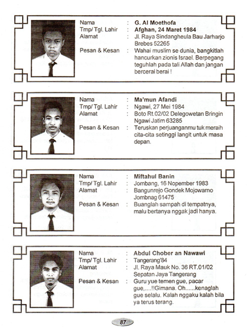 ips2- 7